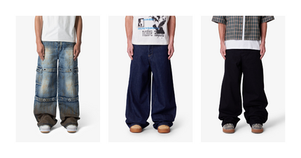 Denim vs. Jeans